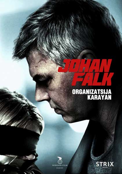 Юхан Фальк: Организация Караян