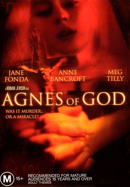 Постер к фильму Агнец божий