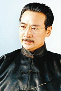 Ко Чжэньхай