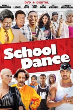 Постер к фильму Школа танца