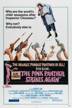 Постер: Розовая пантера наносит ответный удар