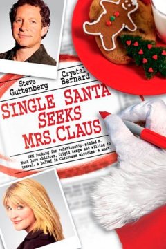 Постер: Одинокий Санта желает познакомиться с миссис Клаус