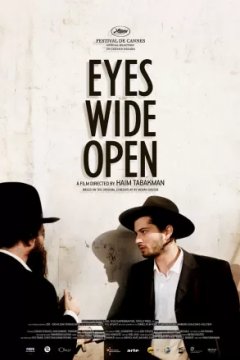 Постер к фильму С широко открытыми глазами