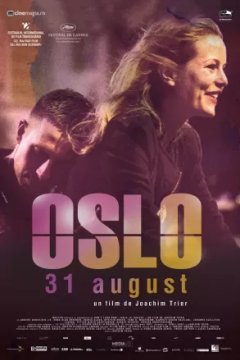 Постер к фильму Осло, 31 августа