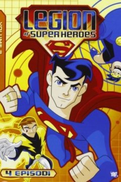 Постер: Легион Супергероев