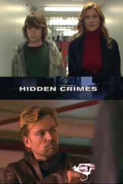 Скрытые преступления