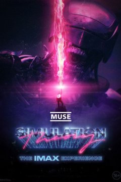 Постер: Muse: Теория Симуляции