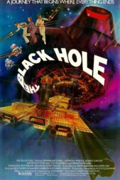 Постер к фильму Черная дыра