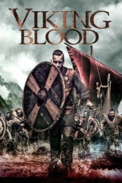 Кровь викингов
