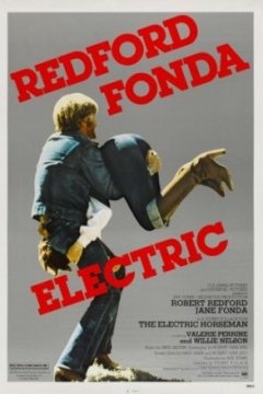 Постер к фильму Электрический всадник