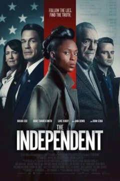 Постер к фильму Независимость