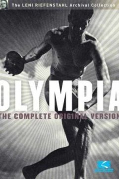 Постер: Олимпия