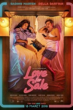 Постер: Любовь на продажу