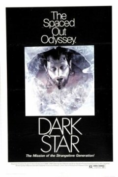 Постер: Тёмная Звезда