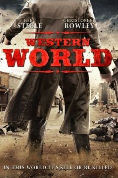 Постер: Запад