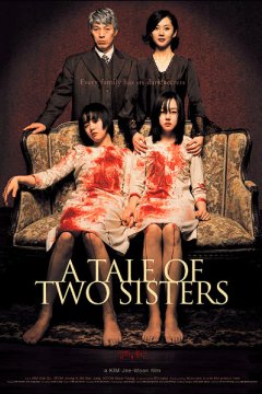 Постер: История двух сестер