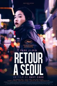Постер к фильму Возвращение в Сеул