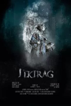 Постер к фильму Джикираг