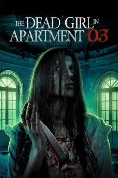 Постер к фильму Мёртвая девушка в квартире № 3