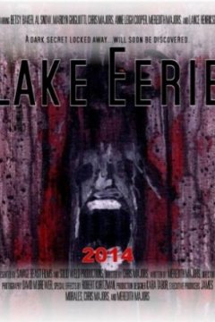 Постер: Озеро жути
