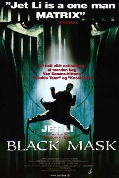 Постер: Черная маска