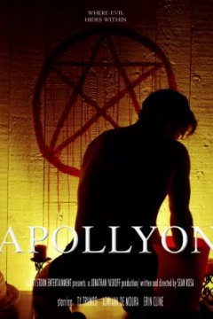 Постер к фильму Аполлион: Ангел бездны