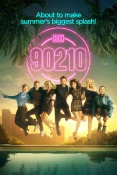 Постер: Беверли-Хиллз 90210