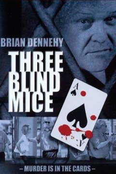Постер: Три слепых мышонка
