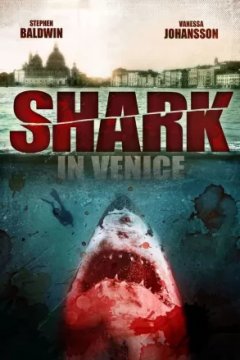 Постер к фильму Акула в Венеции