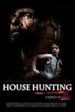 Постер: Дом с призраками