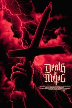 Постер: Смерть металу