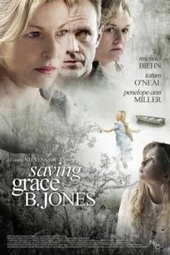 Постер к фильму Спасение Грэйс Б. Джонс