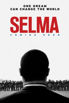Постер: Сельма