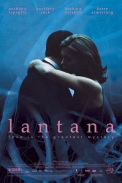 Постер: Лантана