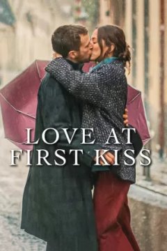 Любовь с первого поцелуя