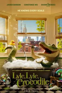 Постер к фильму Мой домашний крокодил