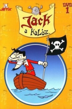 Постер к фильму Бешеный Джек Пират