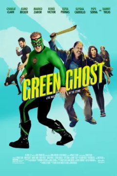 Постер к фильму Зелёный призрак и Повелители камня