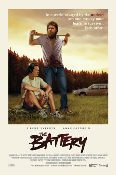Постер: Батарейка