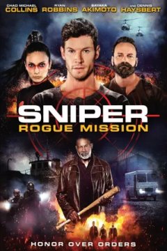 Постер к фильму Снайпер: Миссия изгой
