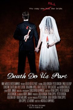 Постер: Пока смерть не разлучит нас