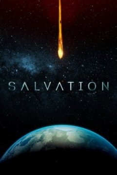 Постер к фильму Спасение