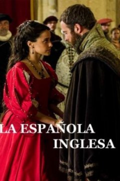 Постер: Английская испанка
