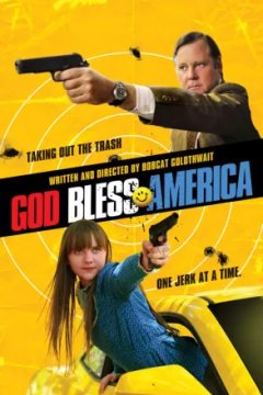 Постер к фильму Боже, благослови Америку!