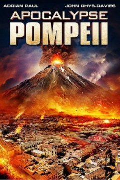 Постер: Помпеи: Апокалипсис