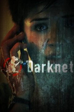 Постер: Даркнет