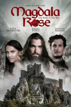Постер к фильму Роза - это ключ
