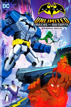 Постер: Безграничный Бэтмен: Роботы против мутантов