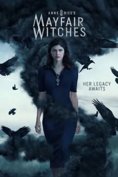 Постер к фильму Мэйфейрские ведьмы
