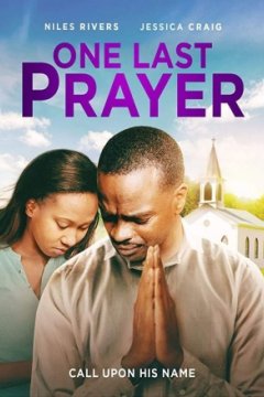 Постер: Последняя молитва